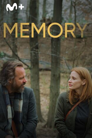 Memory Memory