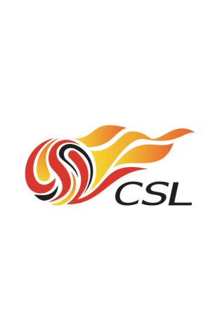 Superliga china (T2025): Beijing Guoan - Tianjin Jinmen Tiger Superliga china (T2025): Beijing Guoan - Tianjin Jinmen Tiger