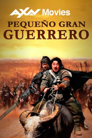 Pequeño gran guerrero Pequeño gran guerrero