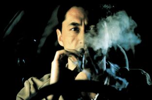 En el ojo del huracán En el ojo del huracán