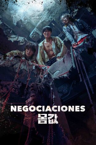 Negociaciones (T1): Ep.1 Bargain